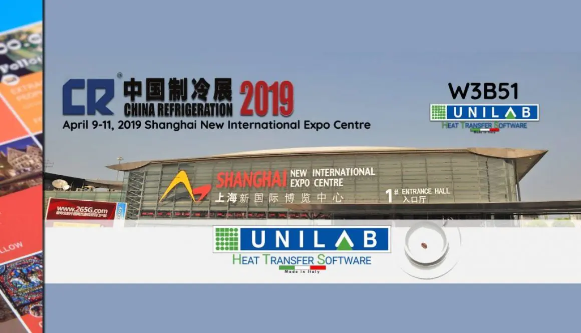 unilab blog software scambio termico china refrigeration 2019
