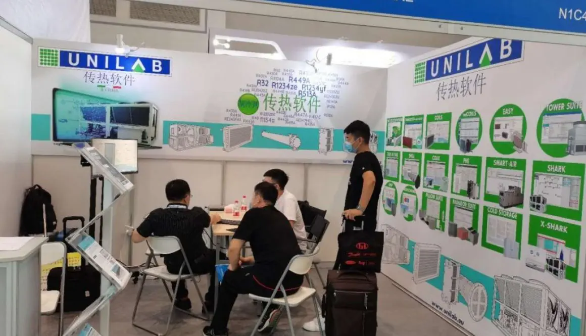 unilab heat transfer software blog china refrigeration 2020
