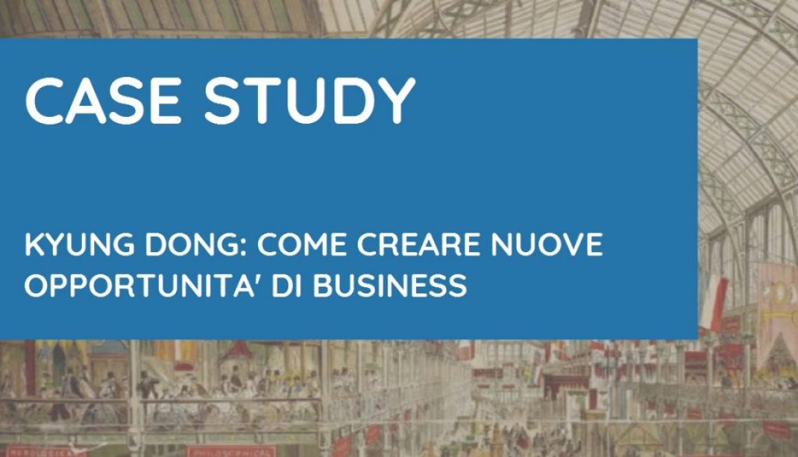 unilab_blog_software_scambio_termico_kyung_dong