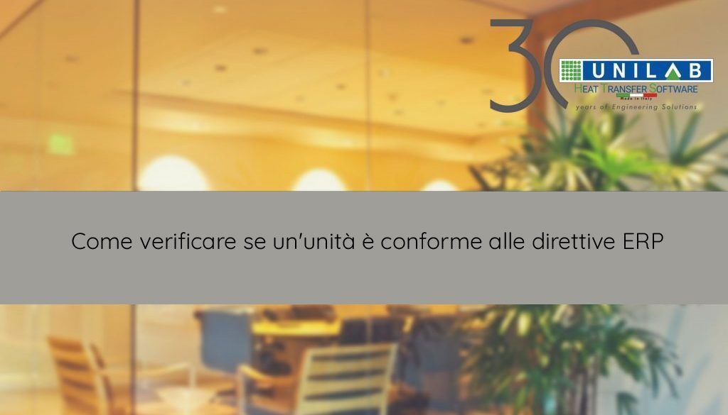 unilab_blog_software_scambio_termico_ERP