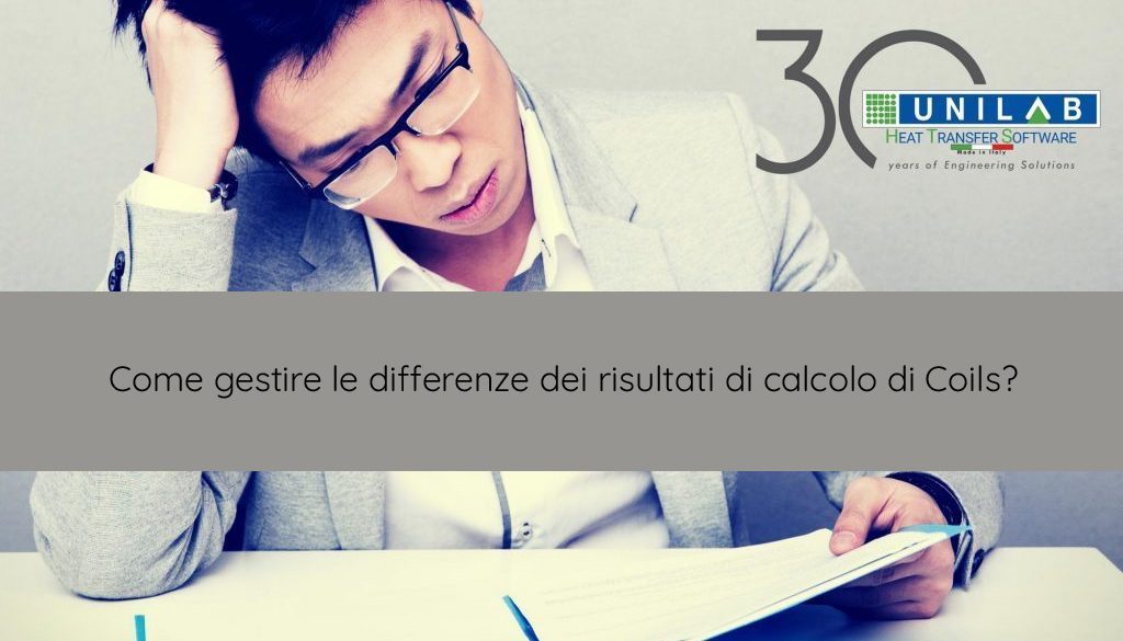 unilab_blog_software_scambio_termico_gestire_differenze_risultati_coils