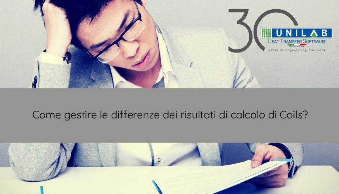 unilab_blog_software_scambio_termico_gestire_differenze_risultati_coils