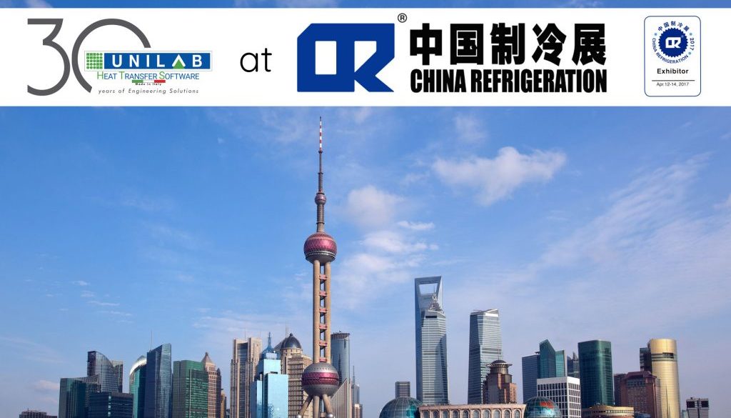 unilab_heat_transfer_software_blog_unilab_china_refrigeration_2017