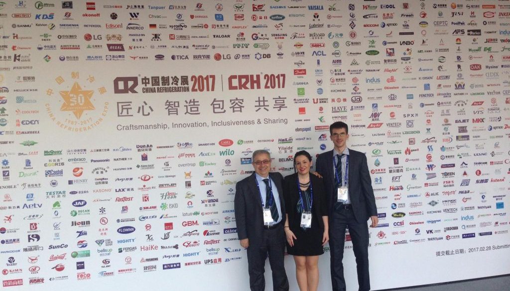 unilab_heat_transfer_software_blog_china_refrigeration