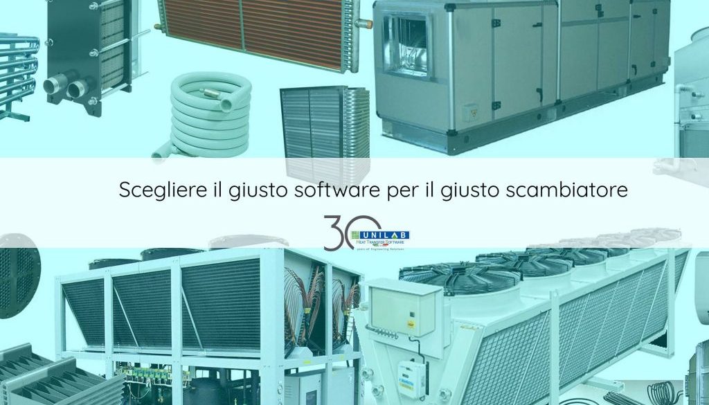 unilab_blog_software_scambio_termico_giusto_software_scambiatore