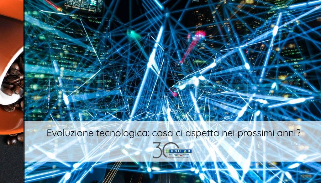 unilab_blog_software_scambio_termico_evoluzione_tecnologica