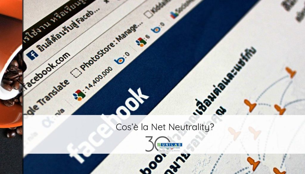 unilab_blog_software_scambio_termico_net_neutrality