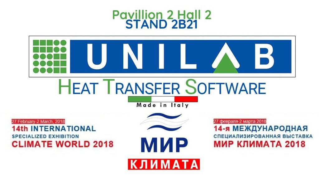 unilab_heat_transfer_software_blog_climate_world_moscow_2018