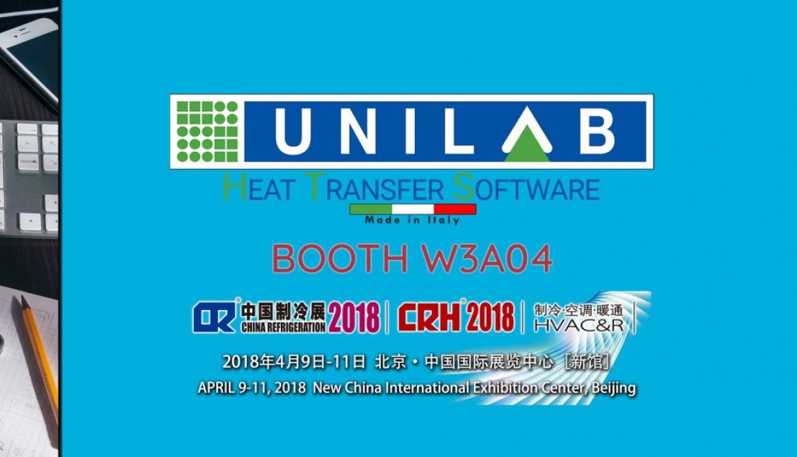 unilab_heat_transfer_software_blog_CHINA_REFRIGERATION_2018