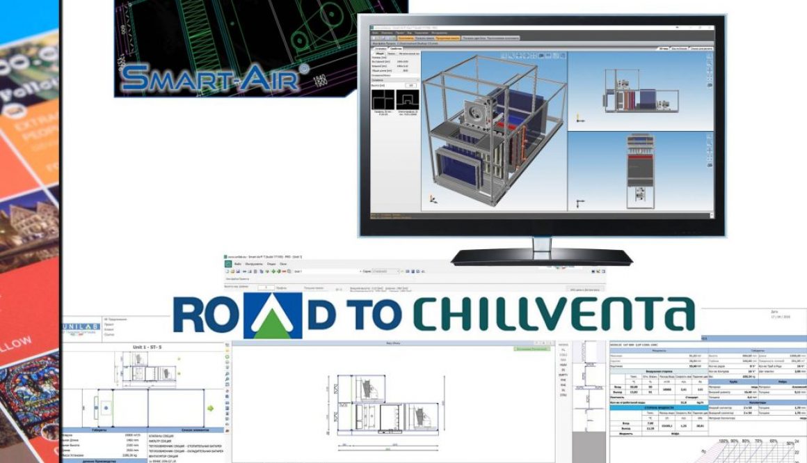 unilab blog software scambio termico smart air
