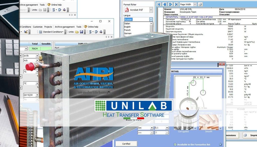 unilab heat transfer software blog ahri certification