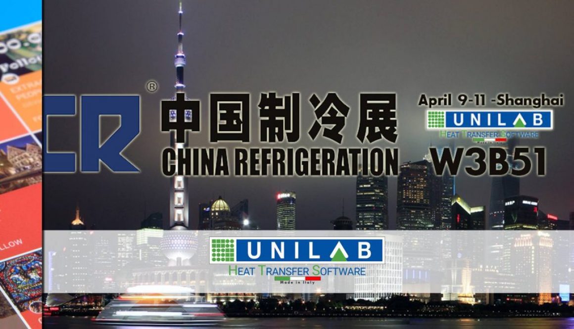 unilab blog software scambio termico china refrigeration