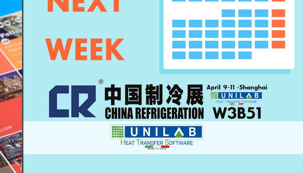 unilab heat transfer software blog china refrigeration