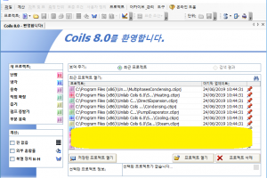 HOME_full_Korean HOME_full_Korean