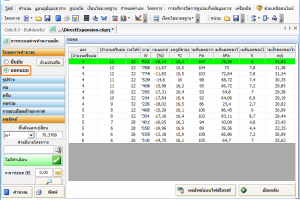 Selection_done_Thai Selection_done_Thai
