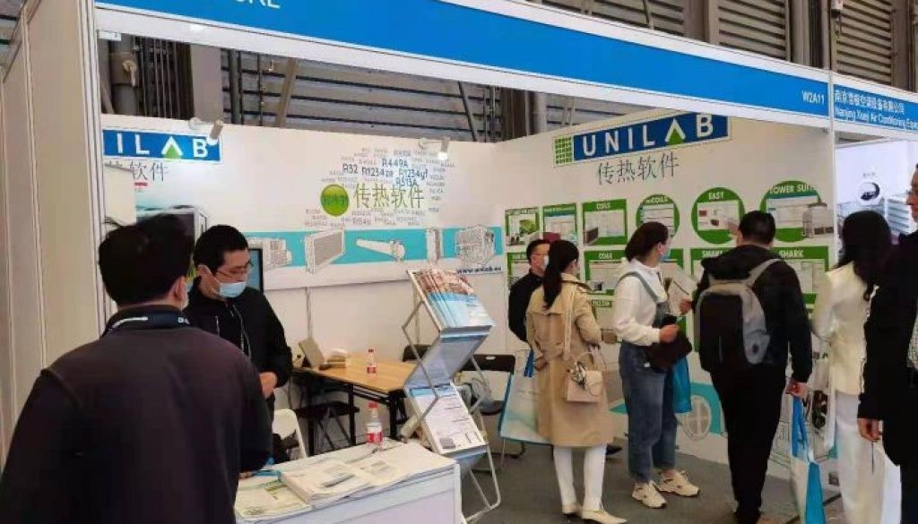 unilab heat transfer software blog china refrigeration 2021 Shanghai