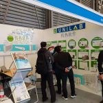 微信图片_20210413144903