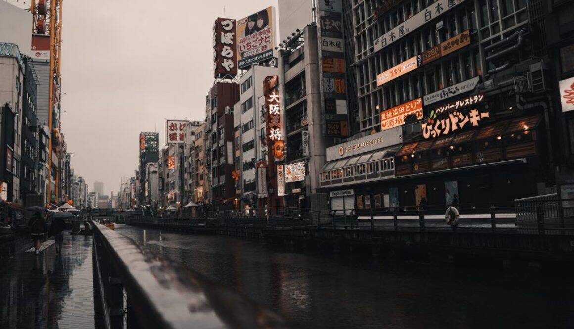 unilab heat transfer software blog kyoto fund